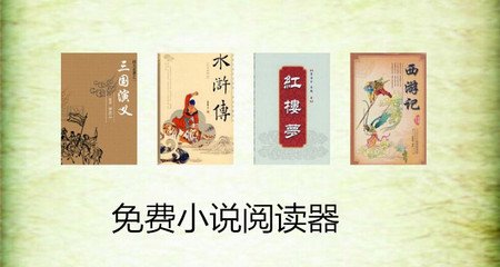 乐鱼平台官网APP